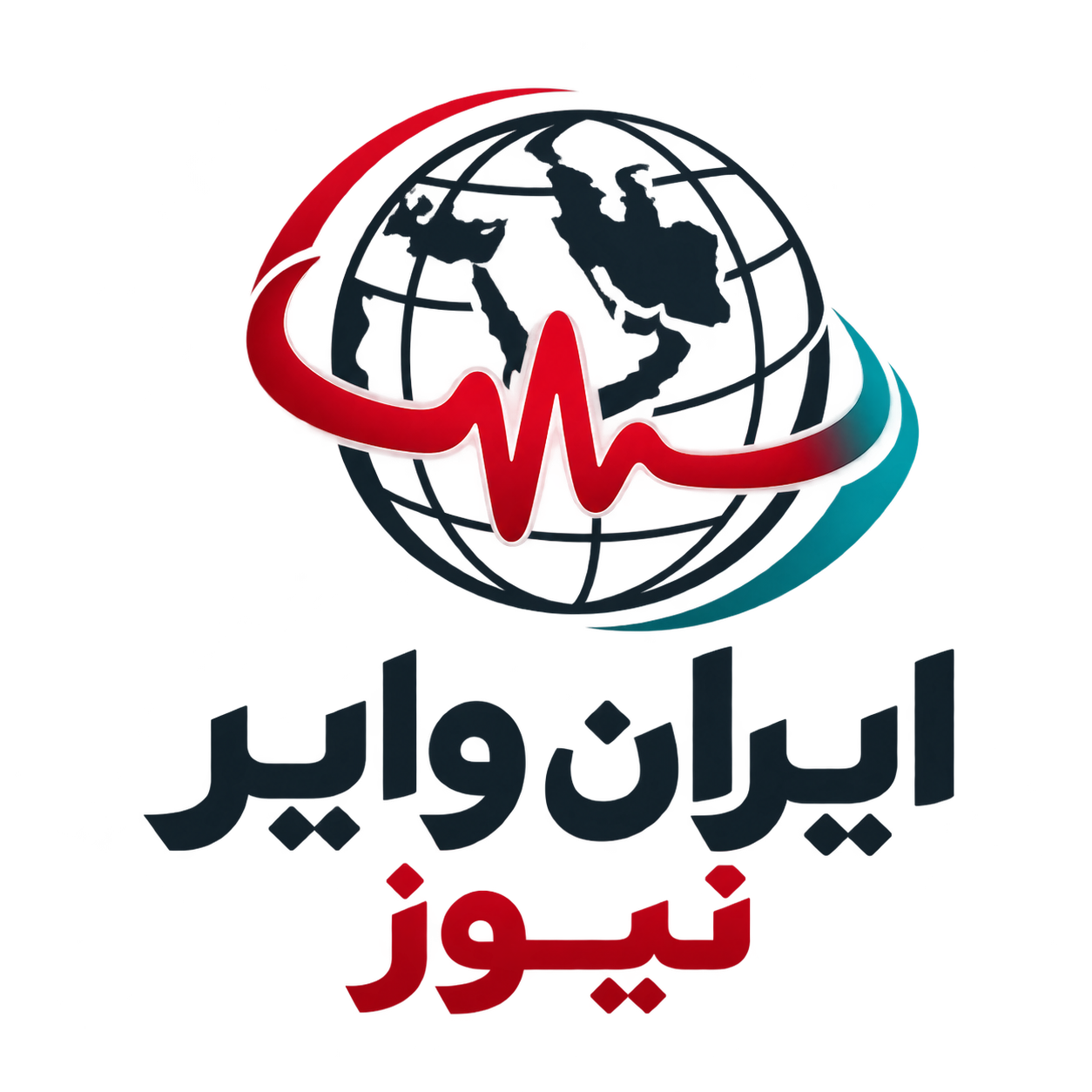 ایران وایر نیوز