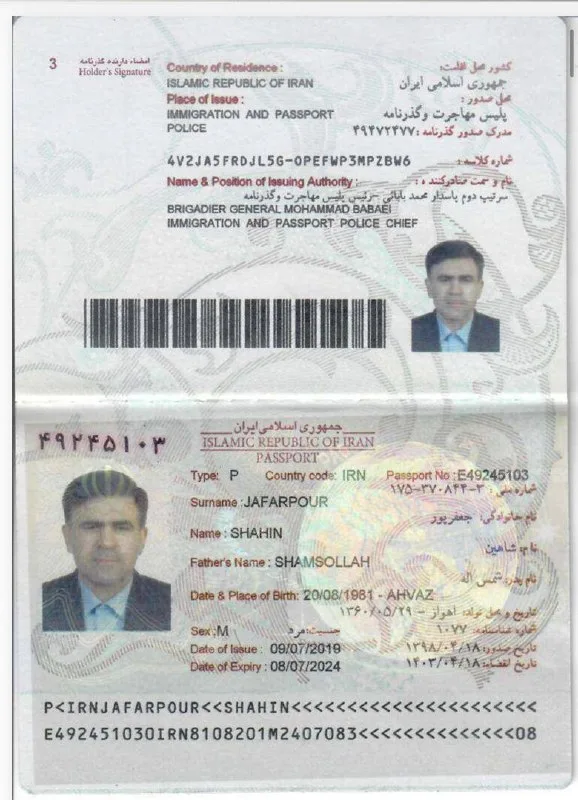 مدیرعامل پتروشیمی پردیس: فساد گسترده و پورسانت‌های میلیاردی افشا شد!