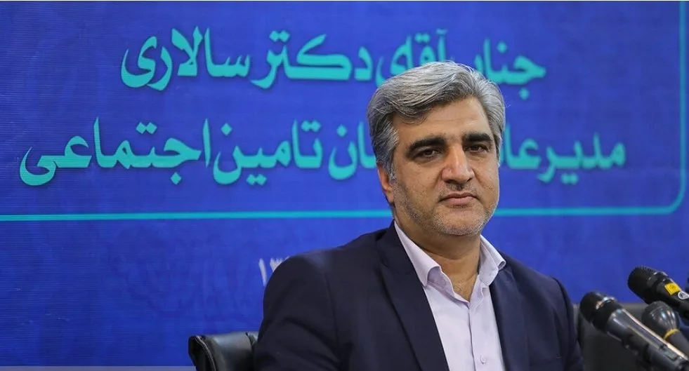 فساد در سازمان تأمین اجتماعی؛ بازنشسته‌ها در بی‌نواگی