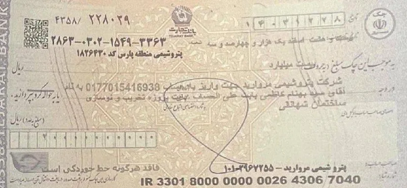رازهای پنهان در پتروشیمی مروارید: کاظمی و داستانهای ناپیدا
