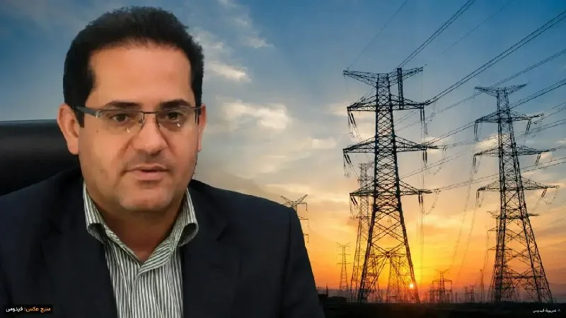 رانت و انتقاد: رازهای پنهان مدیریت پرویزی در اداره برق کهگیلویه