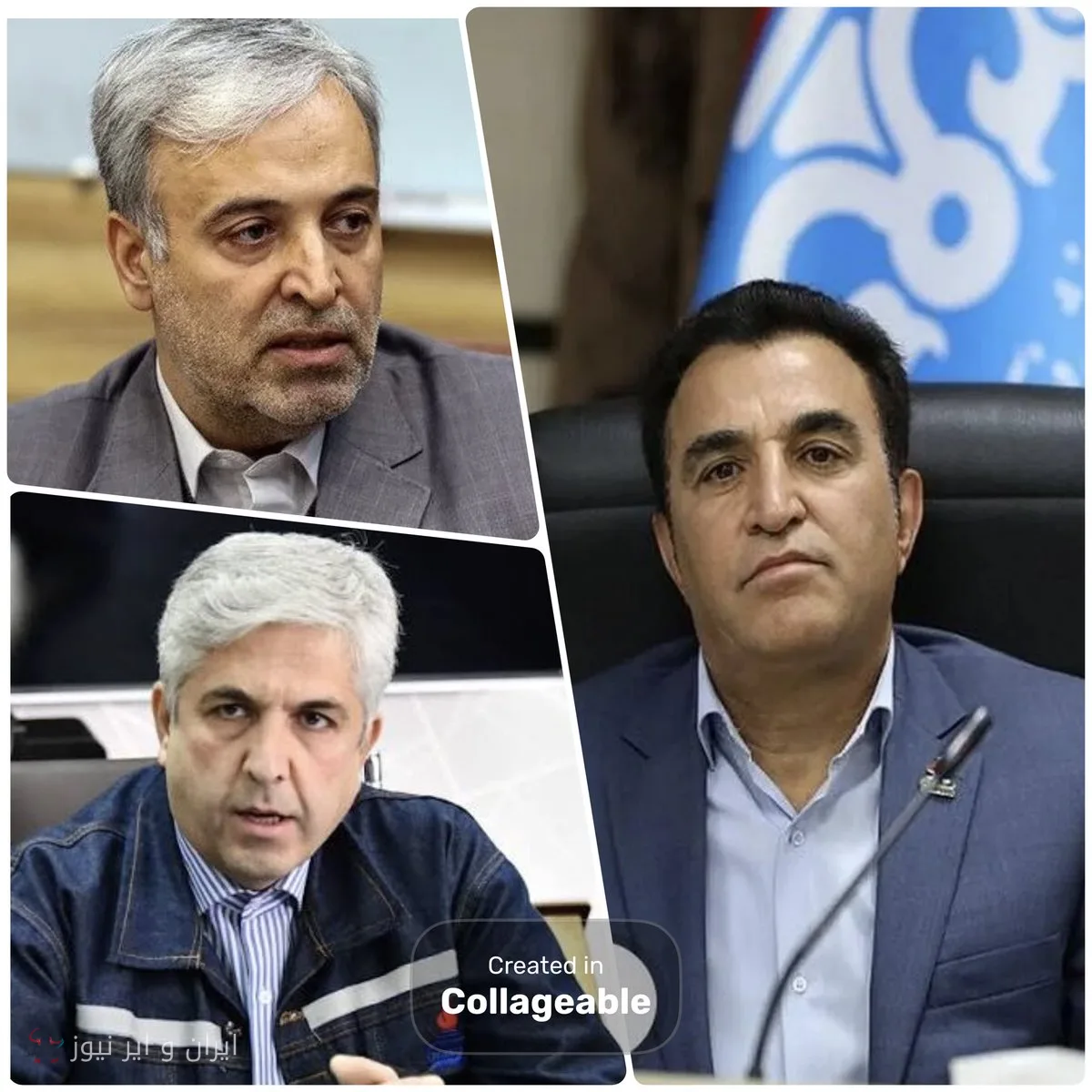 مدیران پالایشی في أفق المغادرة: من هم في صف الخروج؟
