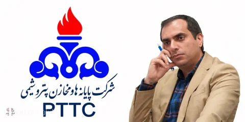 هل انتهى عمل سلطاني نژاد في "محطات ومستودعات البتروكيماويات"؟