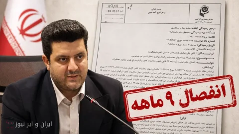 علي صادقي في بؤرة الجدل: 9 أشهر من الانفصال وعدم الاهتمام بالحكم